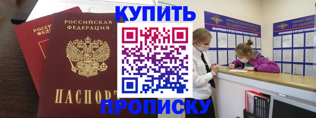 форма 3 в Уварово